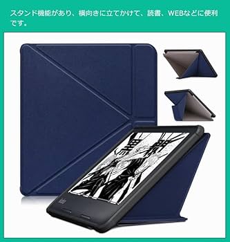 Amazon.co.jp: WASHODO kobo libra 2カバー 手帳型 レザーケース Amazon.co.jp: WASHODO kobo libra 2カバー 手帳型 レザーケース